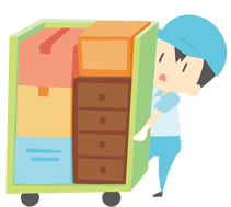 引っ越し・片付け
