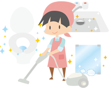 ハウスクリーニング